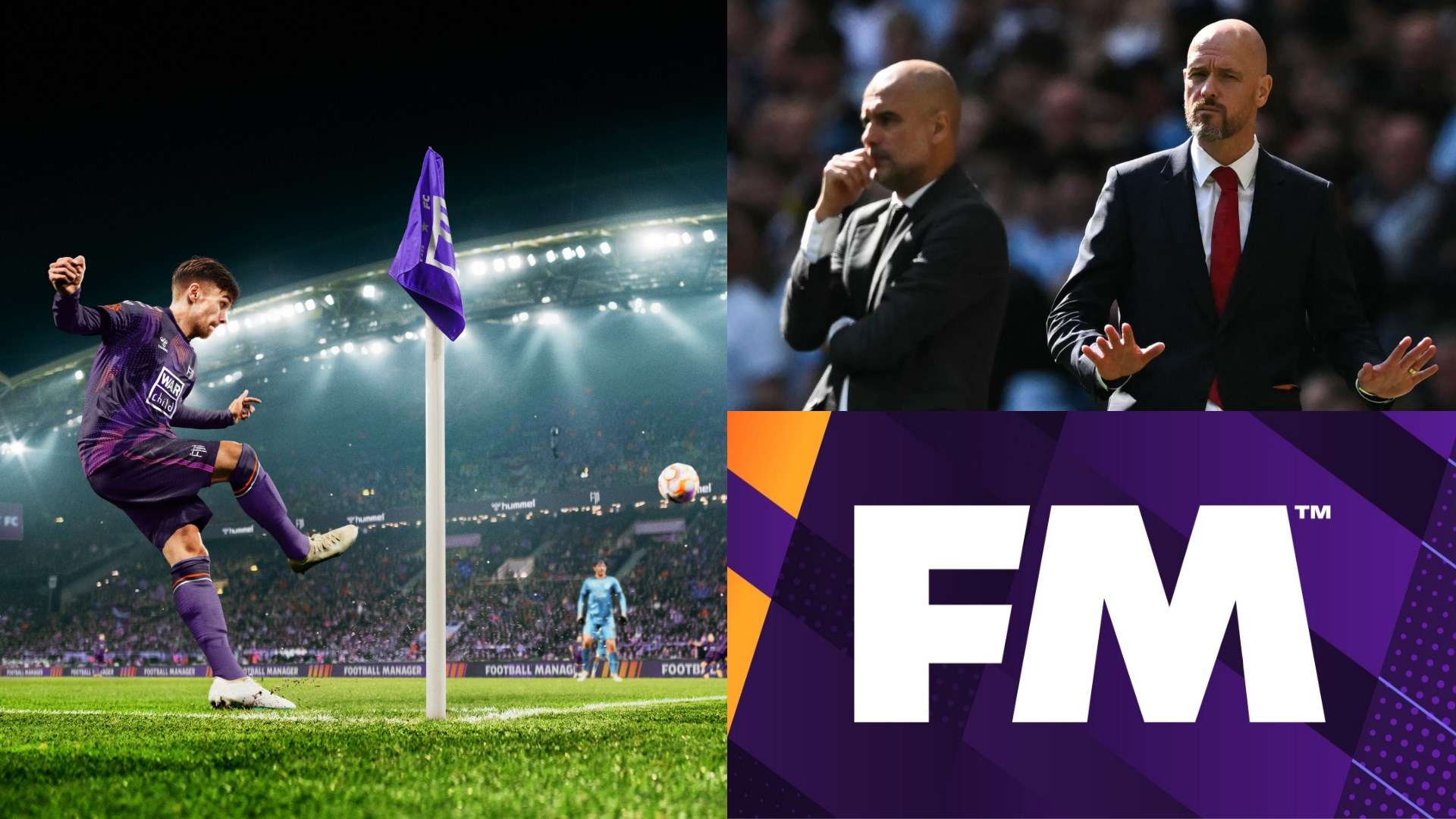 天时地利人 天时地利人