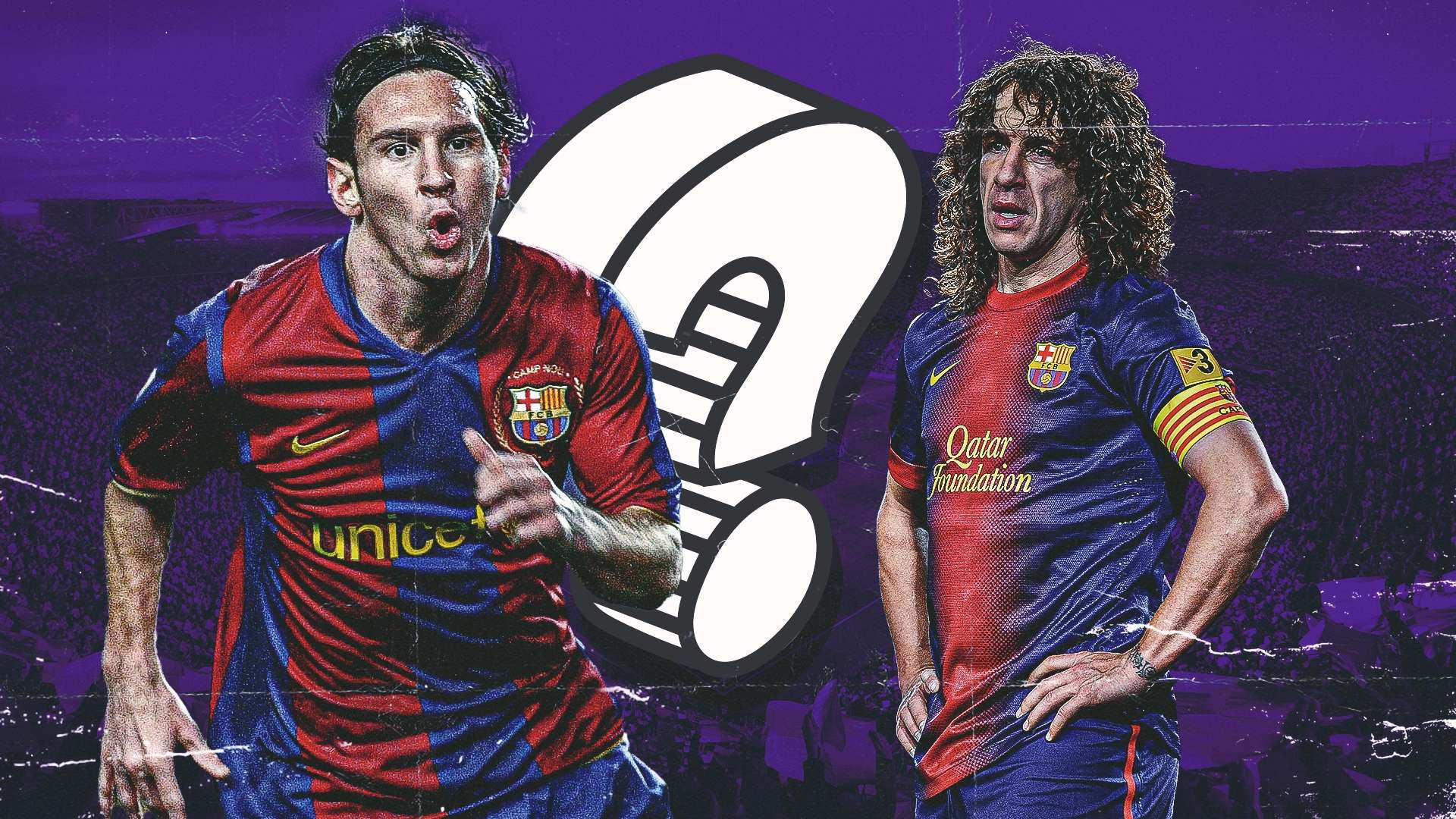 那一定是 那一定是